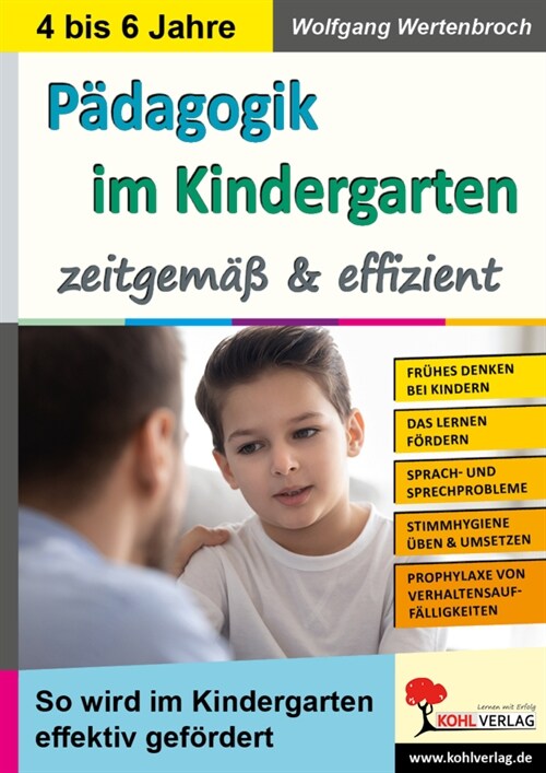 Padagogik im Kindergarten ... zeitgemaß & effizient (Paperback)
