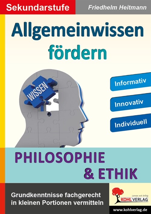 Allgemeinwissen fordern Ethik & Philosophie (Paperback)