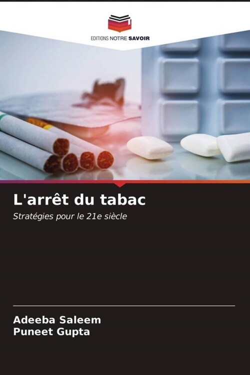 Larret du tabac (Paperback)