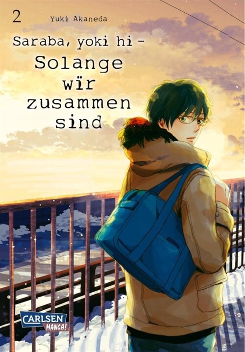 Solange wir zusammen sind 2 (Paperback)