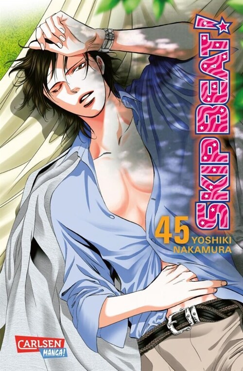 Skip Beat! 45 (Paperback)