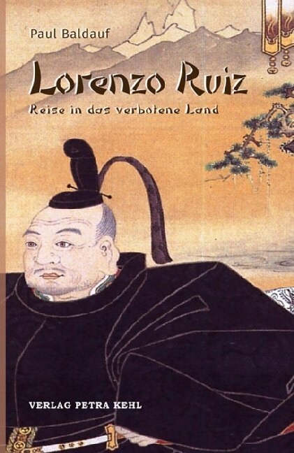 Lorenzo Ruiz (Paperback)