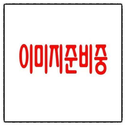 [중고] 독선과 아집의 역사 2