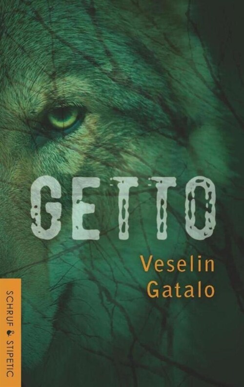 GETTO (Paperback)