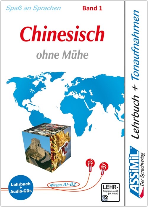 Lehrbuch und 4 Audio-CD (Hardcover)