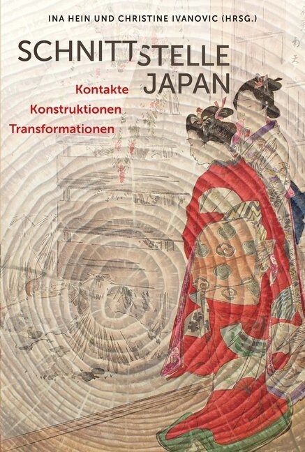 Schnittstelle Japan (Paperback)