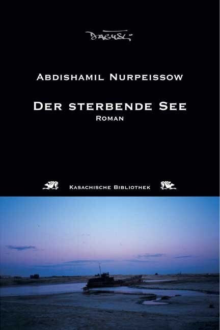 Der sterbende See (Hardcover)