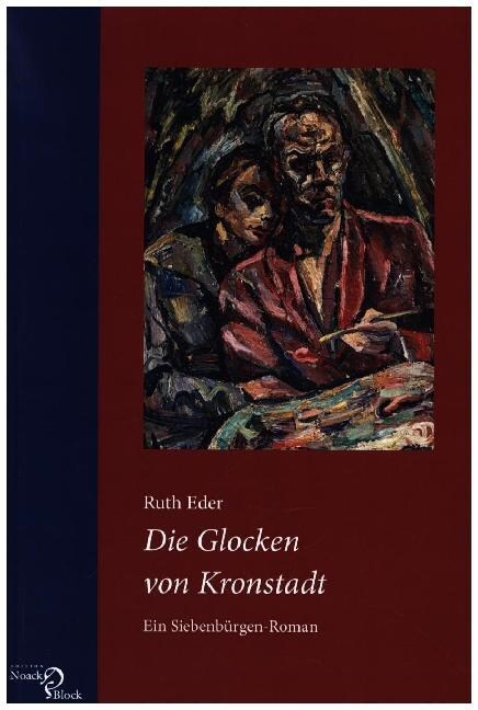 Die Glocken von Kronstadt (Paperback)