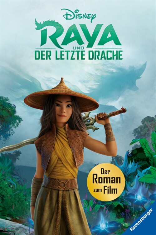 Disney Raya und der letzte Drache: Der Roman zum Film (Hardcover)