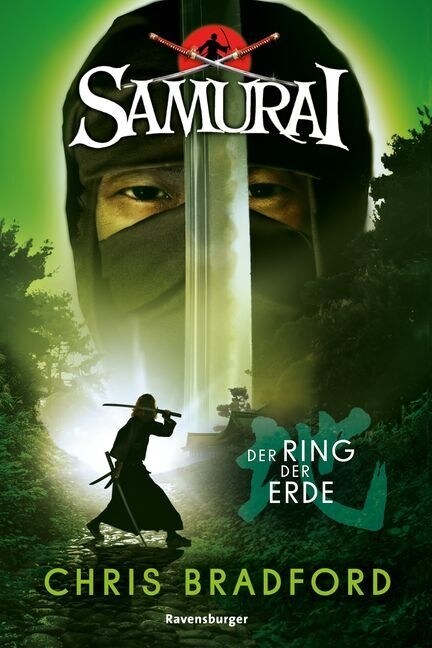 Samurai: Der Ring der Erde (Paperback)