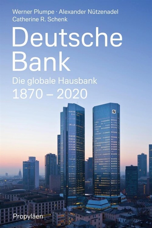 Deutsche Bank (Hardcover)