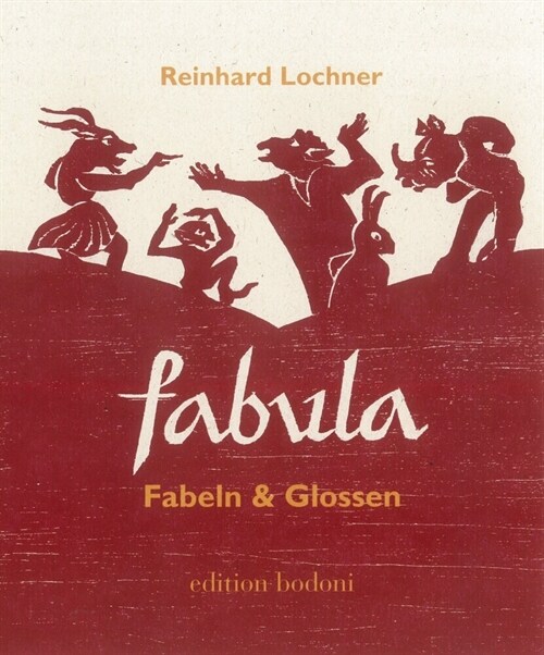 fabula (Paperback)