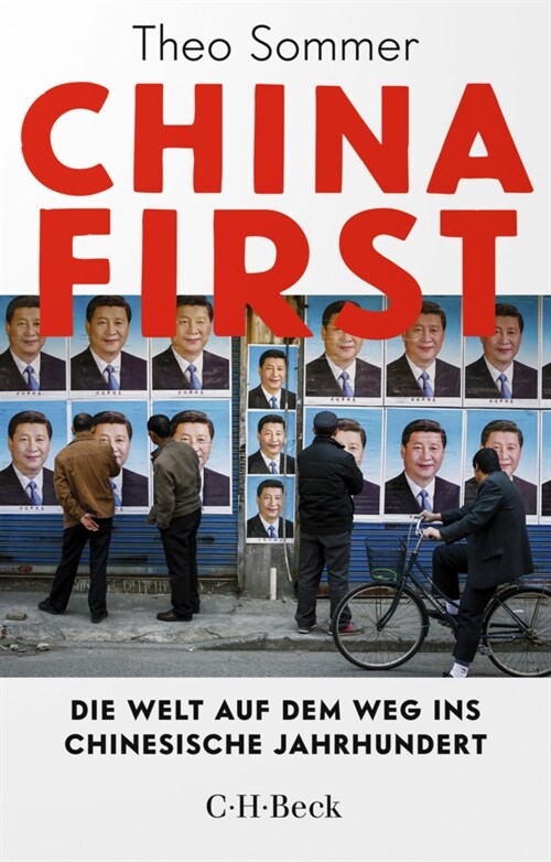 China First (Paperback)