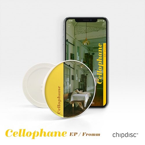 [칩디스크 앨범] 프롬 - CELLOPHANE