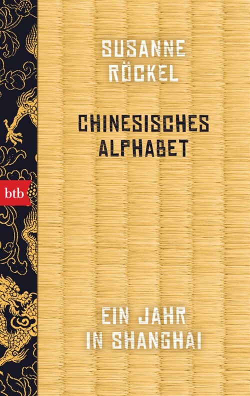 Chinesisches Alphabet (Paperback)