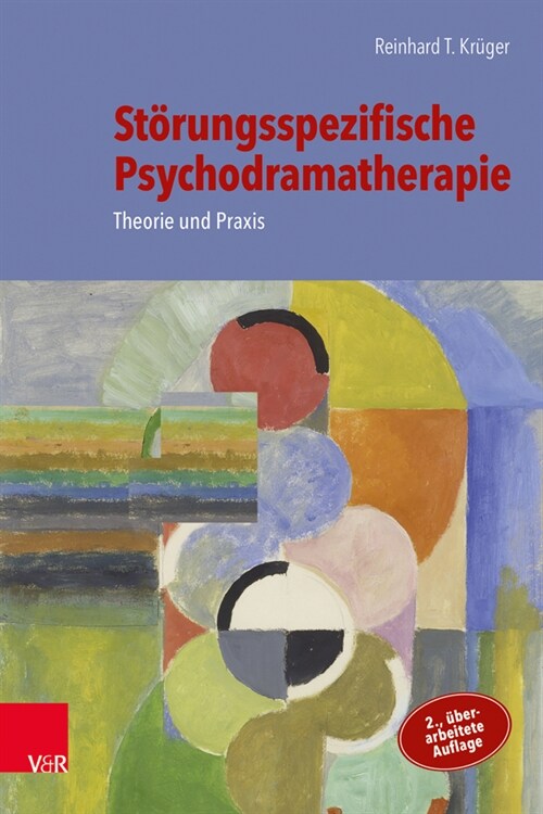 Storungsspezifische Psychodramatherapie (Hardcover)