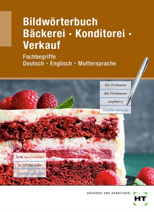 Bildworterbuch Backerei Konditorei Verkauf (Paperback)