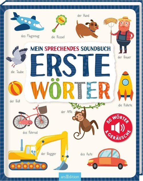 Mein sprechendes Soundbuch - Erste Worter (Board Book)