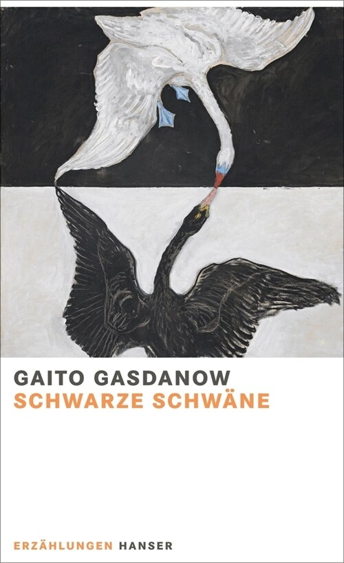 Schwarze Schwane (Hardcover)