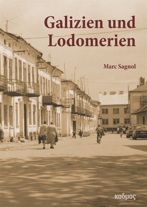 Galizien und Lodomerien (Hardcover)