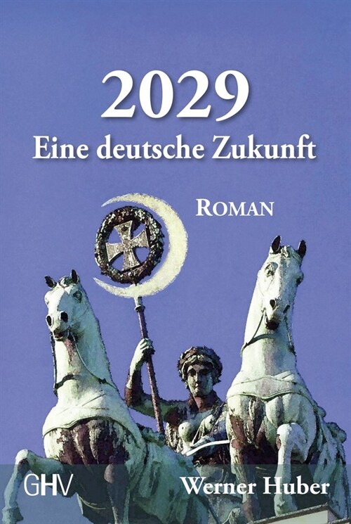 2029 (Paperback)