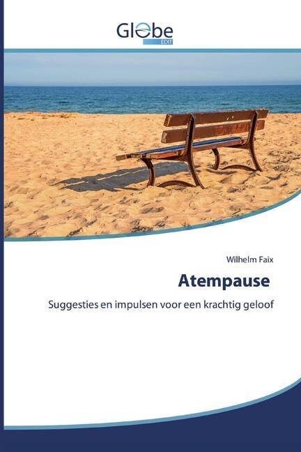 Atempause (Paperback)