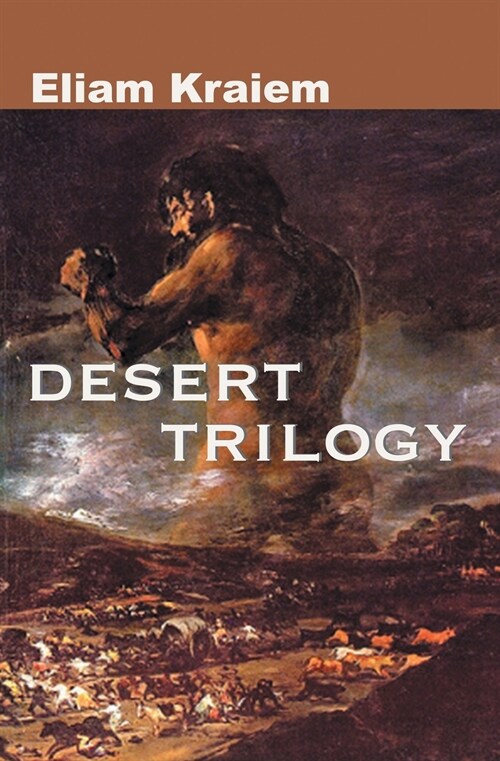 Desert Trilogy (Paperback)