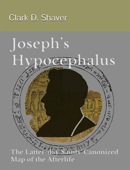 Josephs Hypocephalus (Hardcover)