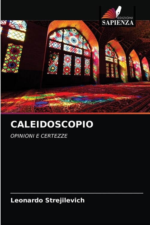CALEIDOSCOPIO (Paperback)