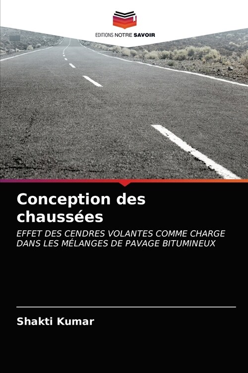 Conception des chauss?s (Paperback)