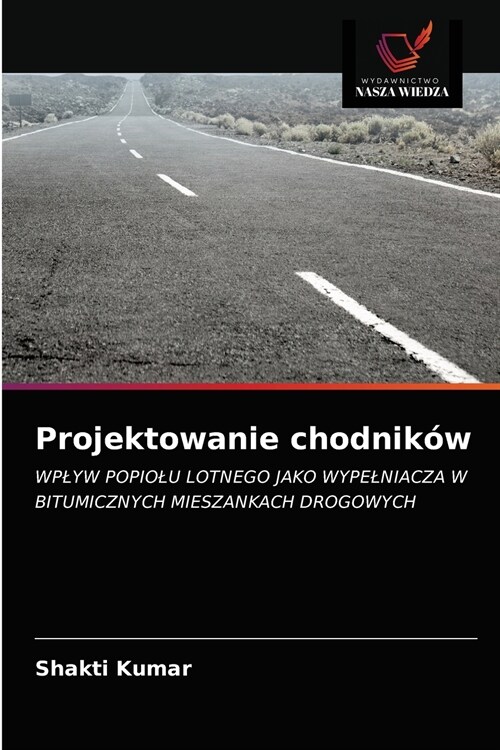 Projektowanie chodnik? (Paperback)