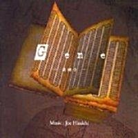 O.S.T. (Joe Hisaishi) / Gene - NHK스페셜 ‘경이로운 소우주. 인체3 ~ 유전자. DNA‘ Vol. 1