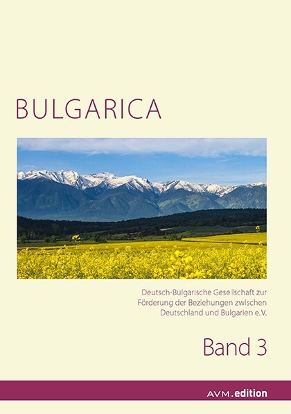 BULGARICA 3 (Paperback)