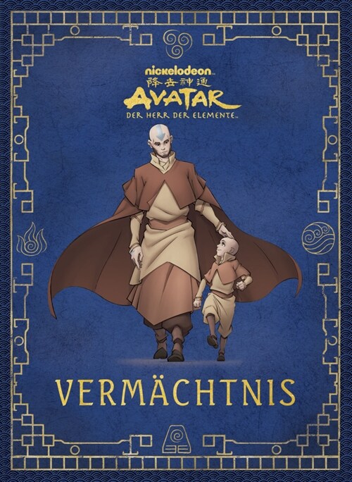 Avatar - Der Herr der Elemente: Vermachtnis (Hardcover)