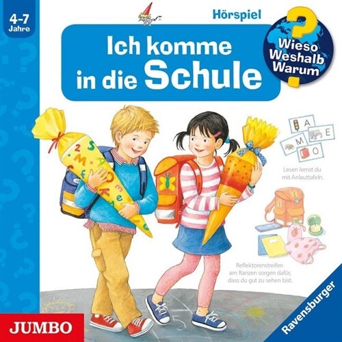 Ich komme in die Schule, Audio-CD (CD-Audio)