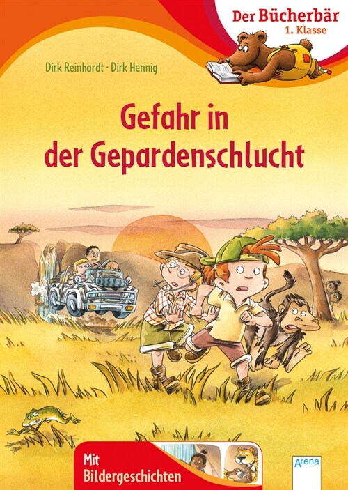 Gefahr in der Gepardenschlucht (Hardcover)