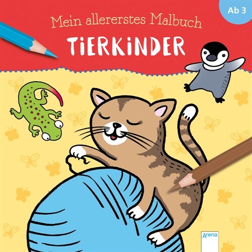 Mein allererstes Malbuch. Tierkinder (Paperback)