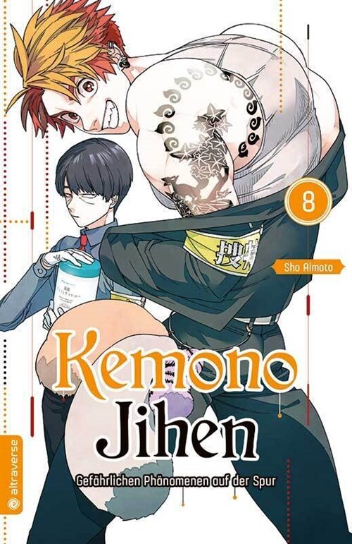 Kemono Jihen - Gefahrlichen Phanomenen auf der Spur. Bd.8 (Paperback)