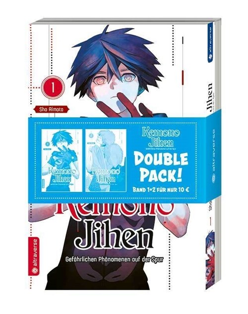 Kemono Jihen - Gefahrlichen Phanomenen auf der Spur Double Pack. Bd.1-2 (Paperback)