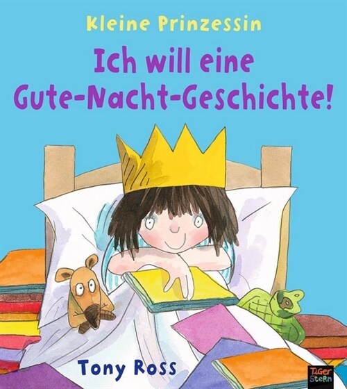 Kleine Prinzessin - Ich will eine Gute-Nacht-Geschichte! (Hardcover)