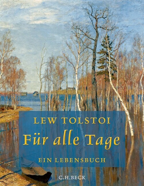Fur alle Tage (Hardcover)