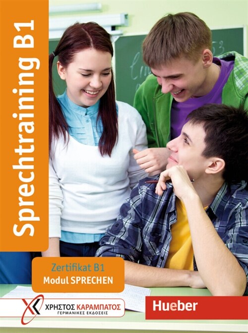 Sprechtraining B1 (Paperback)