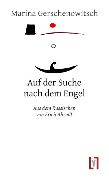 Auf der Suche nach dem Engel (Book)