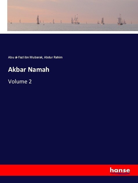 Akbar Namah (Paperback)