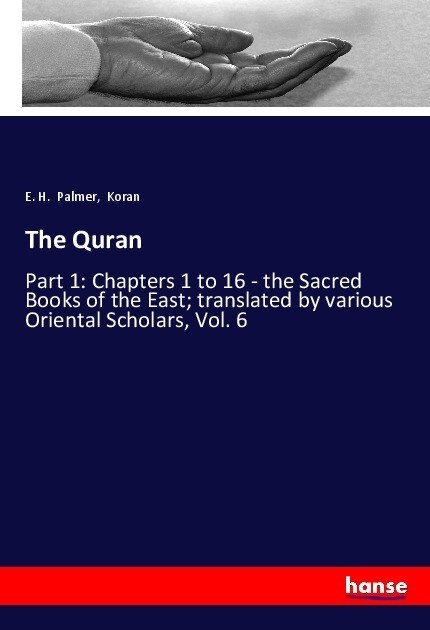 The Quran (Paperback)