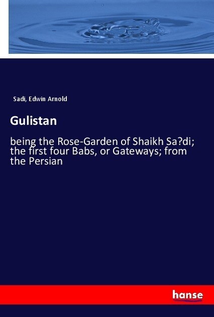 Gulistan (Paperback)