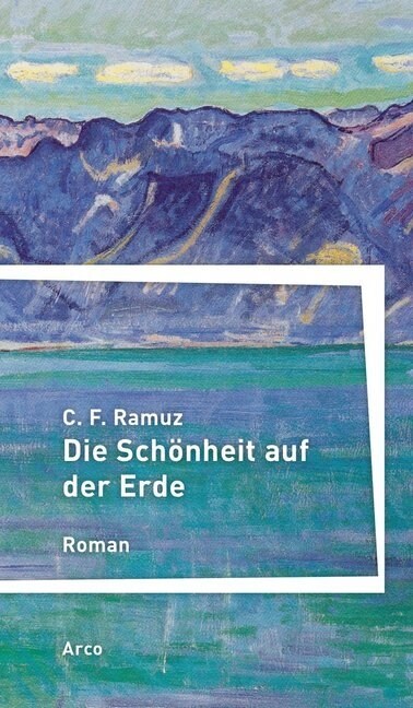 Die Schonheit auf der Erde (Paperback)