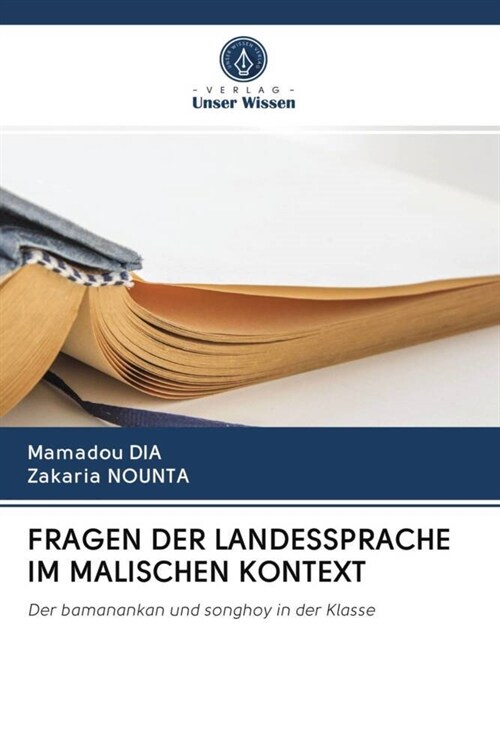 FRAGEN DER LANDESSPRACHE IM MALISCHEN KONTEXT (Paperback)