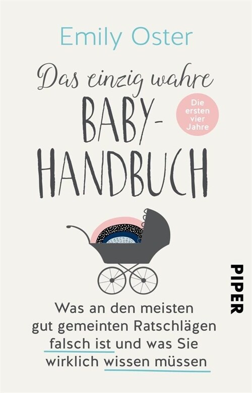 Das einzig wahre Baby-Handbuch (Paperback)