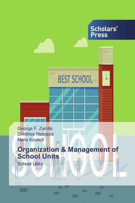 Organization & Management of School Units (Paperback)